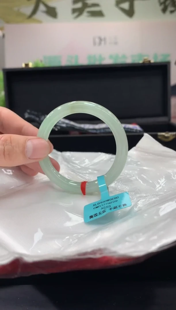 未镶嵌手镯翡翠翡翠手镯