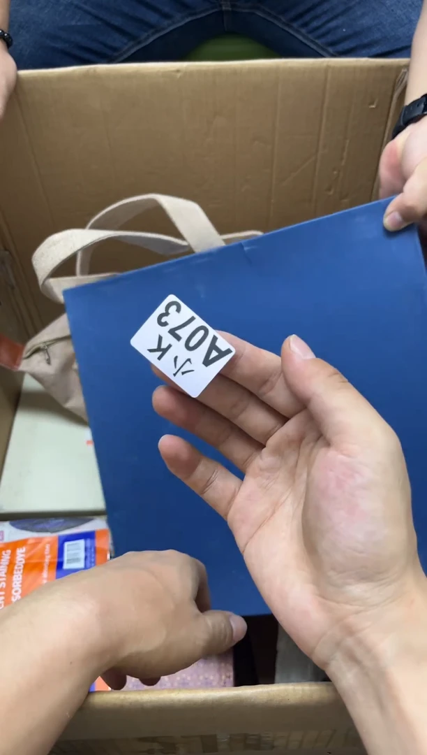 瓷片瑞****阁073瑞气祥云臻石阁