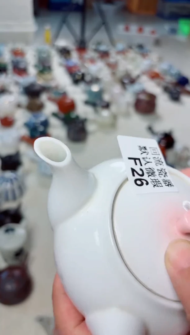 烟****员26回流茶壶回流茶壶!!!