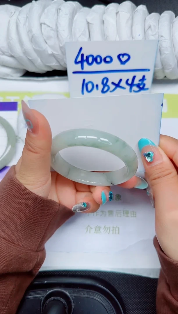 石英岩玉手镯合金21-54