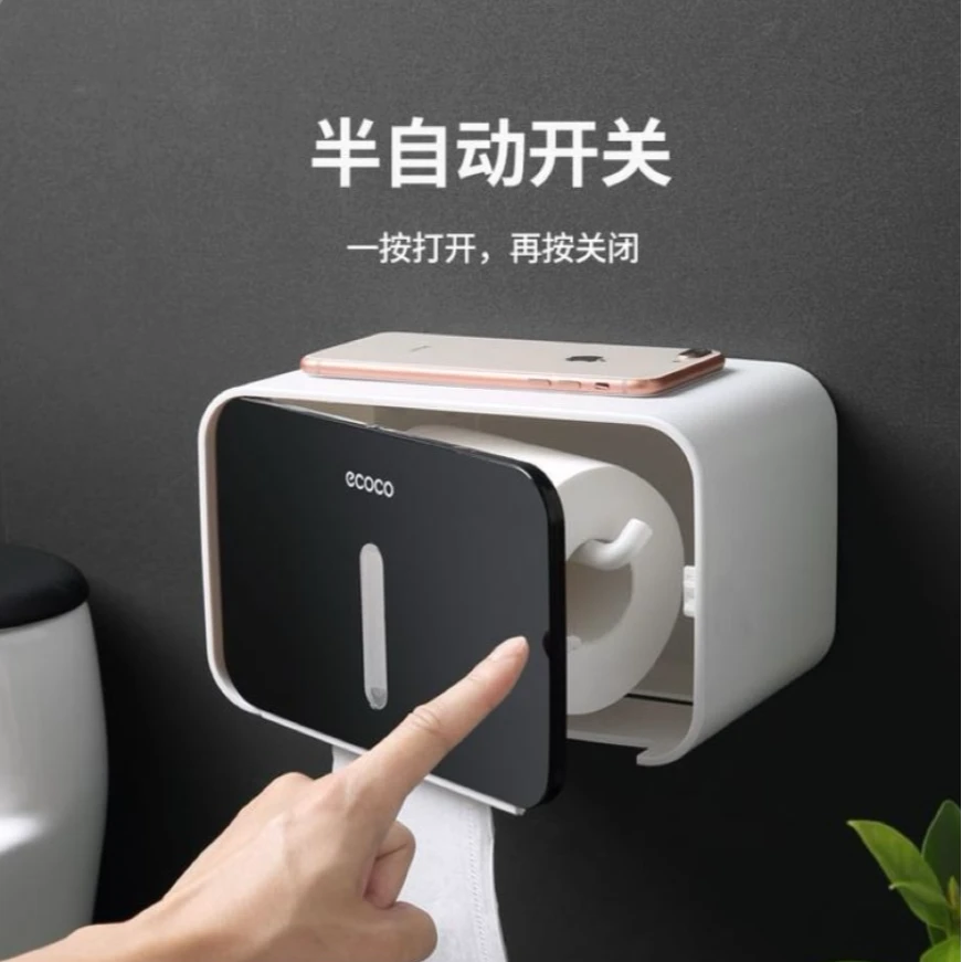 卫生纸盒卫生间纸巾盒厕所壁挂式防水置物架浴室抽纸卷纸筒厕纸架