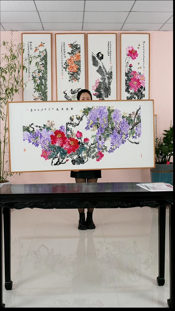 国画汪琼《紫气东来/紫藤牡丹》手绘/檀木框173*83厘米