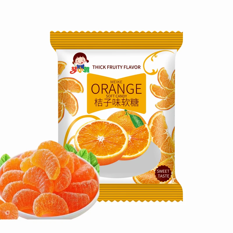 【拍一斤送一斤】橘子软糖年货节老式喜糖童年水果软糖Q弹软糯