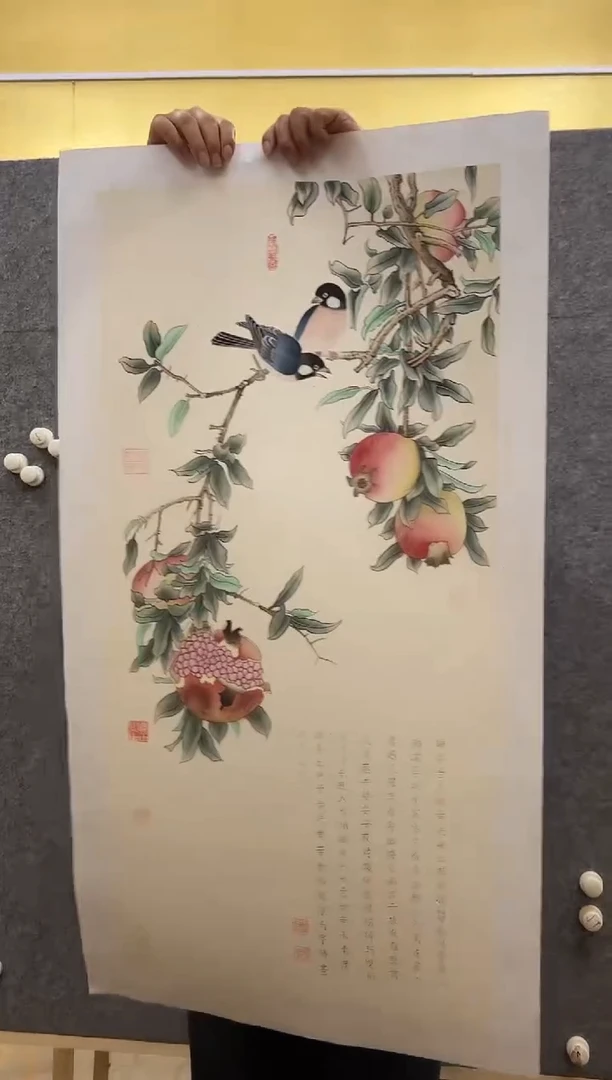 国画15书画作品欣赏