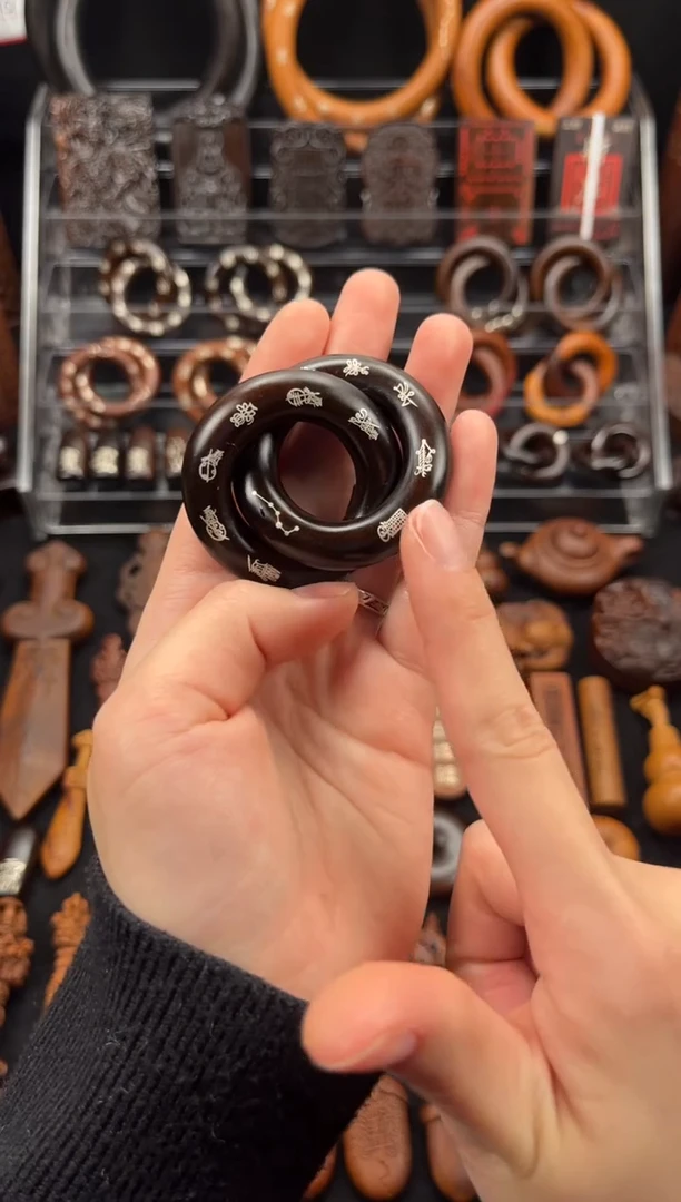 木雷枣玉化 2.5 镶银五雷五路 乾坤圈