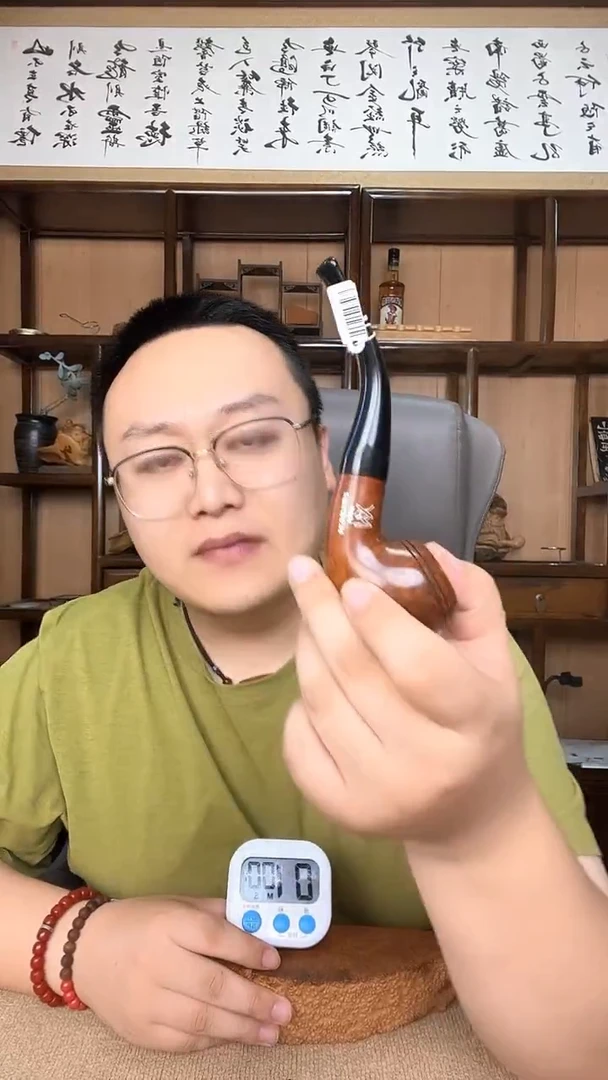 石楠木意大利进口石楠木烟斗