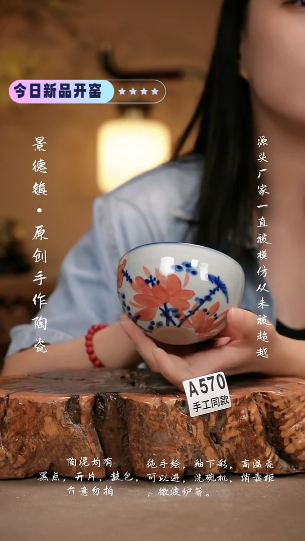 其他A570新十二器瓷器