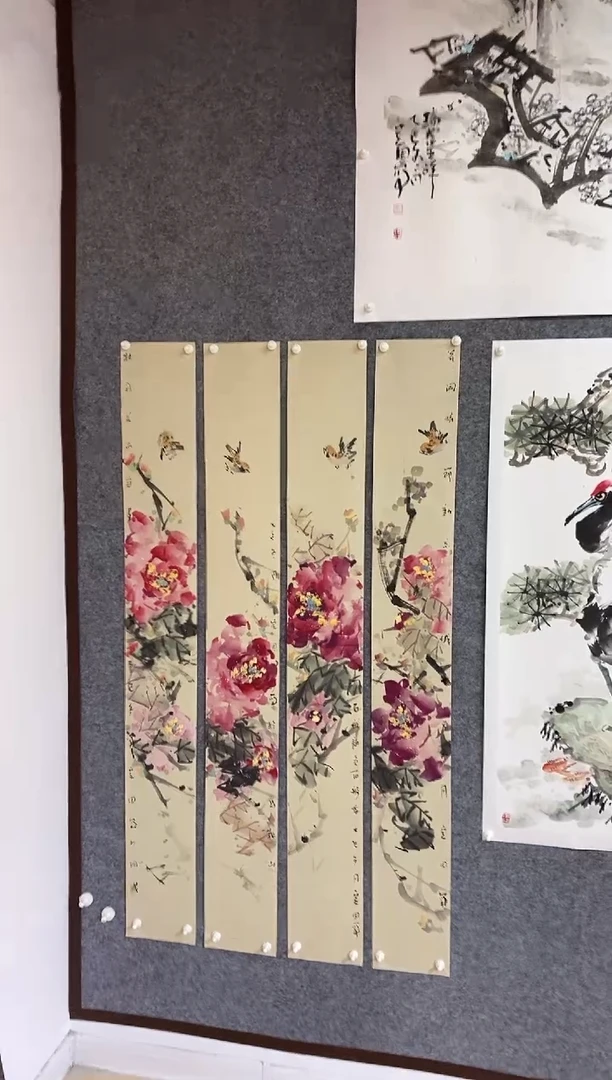 国画尚定固国画作品