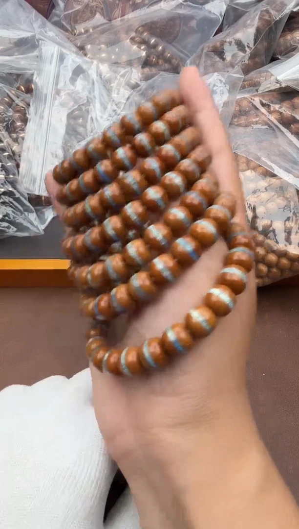 手串紫金鼠24号腰带