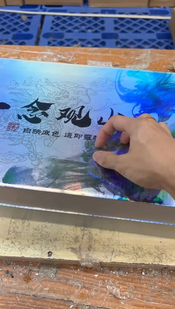 1孤品商品链接@@@@@@@@