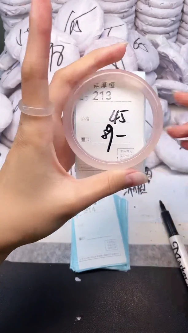 玛瑙/玉髓手镯未镶嵌213