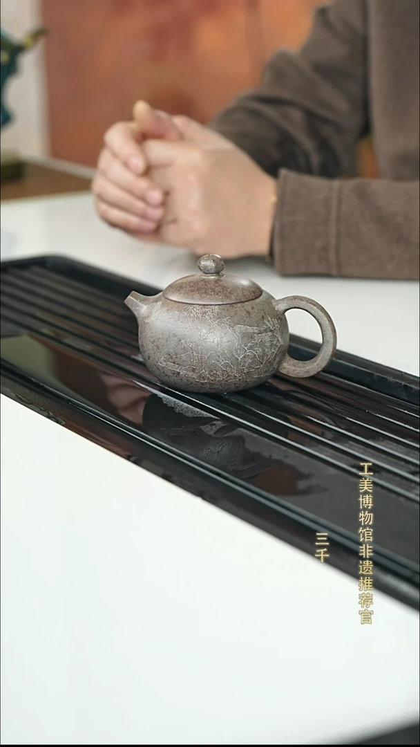 茶壶紫砂宜兴紫砂061