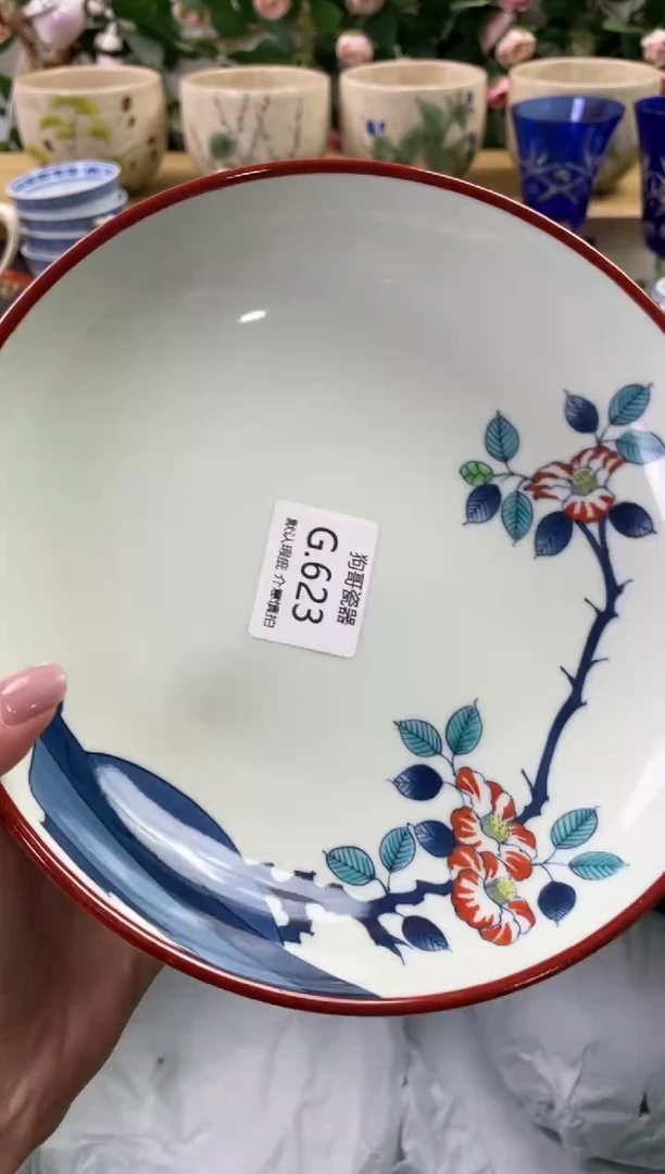 瓷片623闪购库存默认一件默认微瑕慎拍
