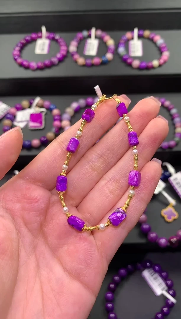 18K金镶嵌苏纪石（舒俱来）.手串