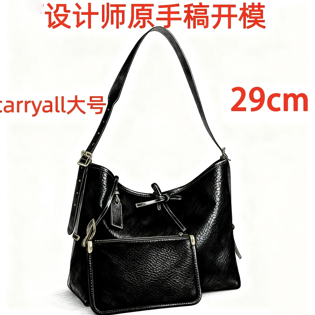 A095 凯瑞奥 29cm 【到货带原标】【带内标】【带礼盒】