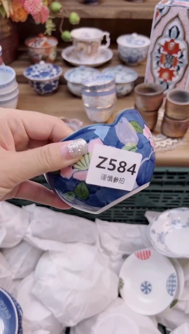 瓷片涓          584