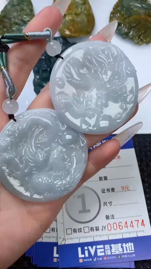 【闪购商品】翡翠颈饰未镶嵌1111111111111111
