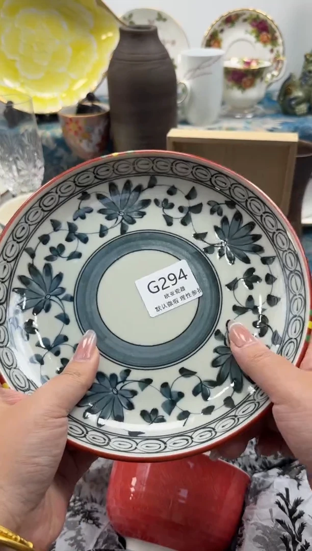 瓷片信***️      G294