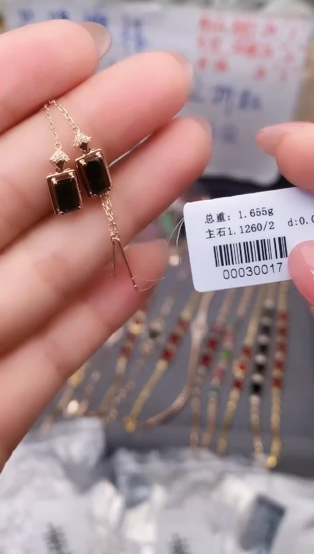 18K金镶嵌耳饰碧玺--专柜--