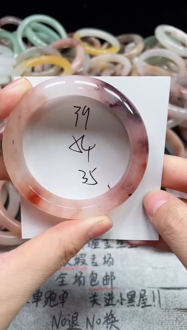 未镶嵌手镯石英质玉39