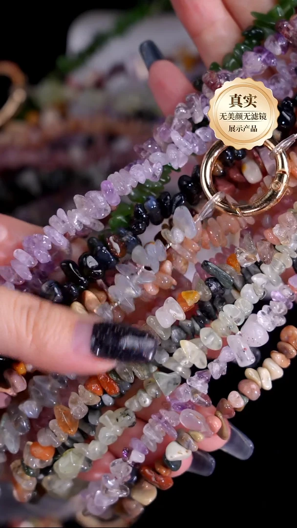 未镶嵌颈饰水晶水晶手机斜挂链（多样性发其一）