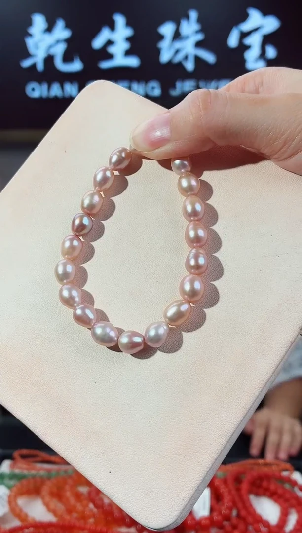 未镶嵌手串淡水珍珠972