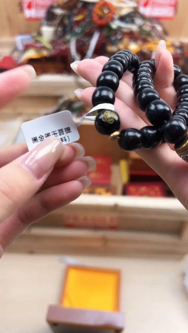菩提手串/手链00000000000000000000