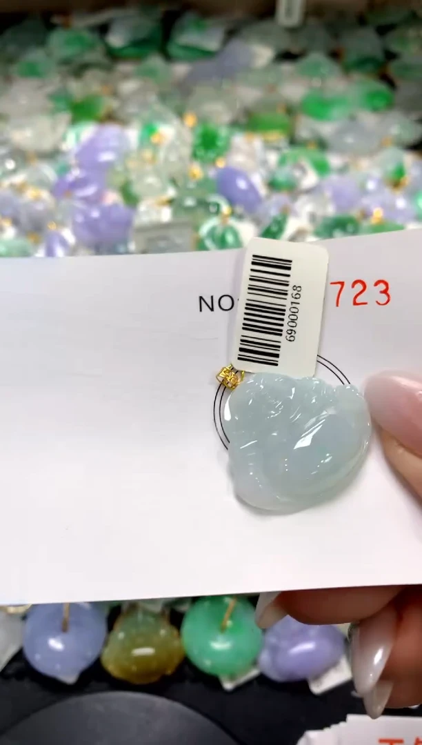 颈饰未镶嵌翡翠1111111111111111