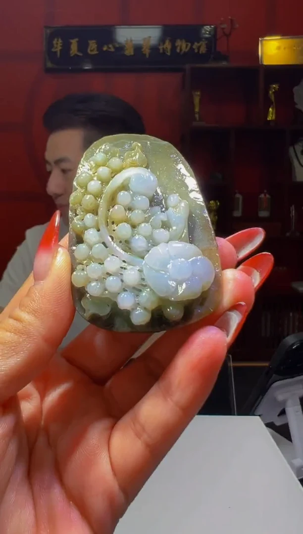 未镶嵌定制翡翠2025-11-13-28