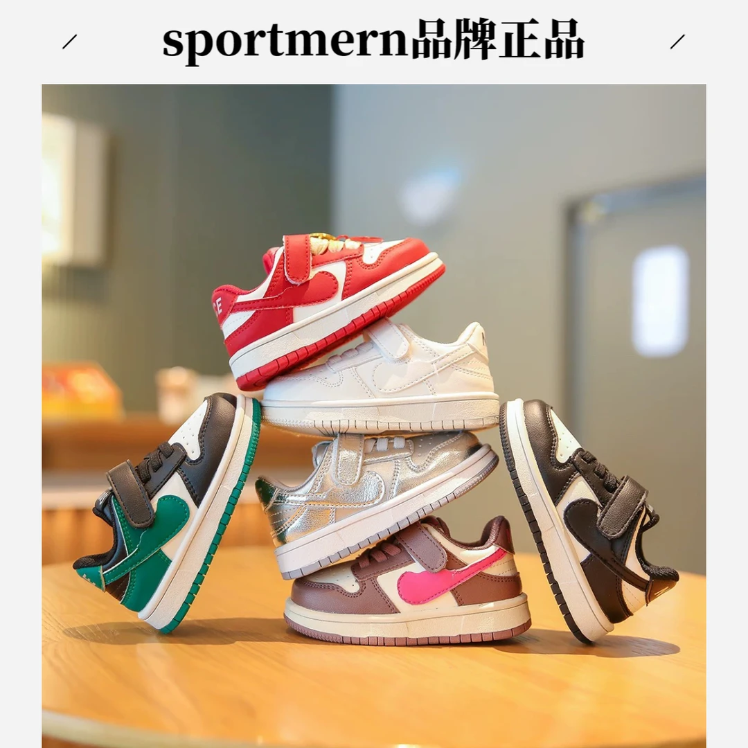 Sportmern秋冬防水儿童运动鞋男童休闲低帮板鞋女童宝宝加绒鞋子