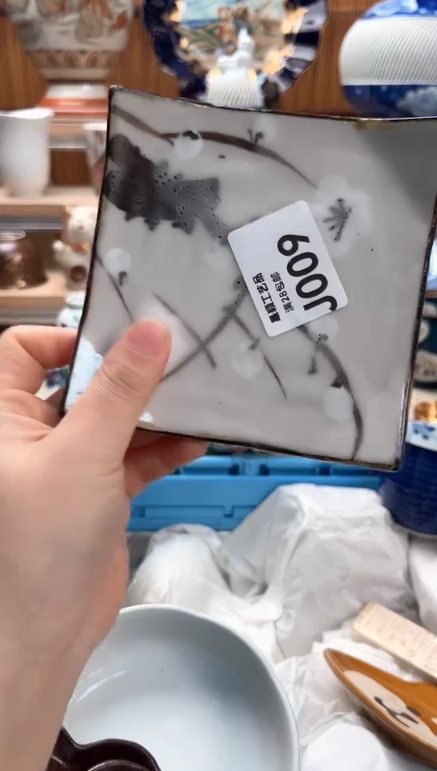 瓷片晓*009 J满28包邮 不满找客服延迟发货