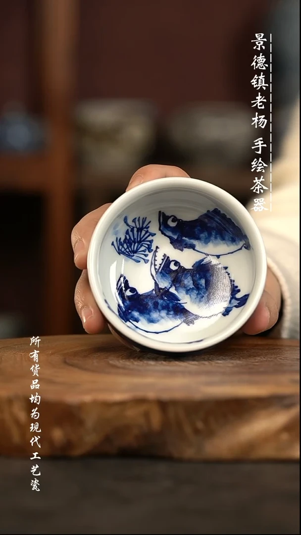 现代瓷 微瑕福利