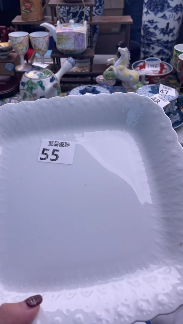 【闪购商品】瓷片宜品陶瓷感谢支持