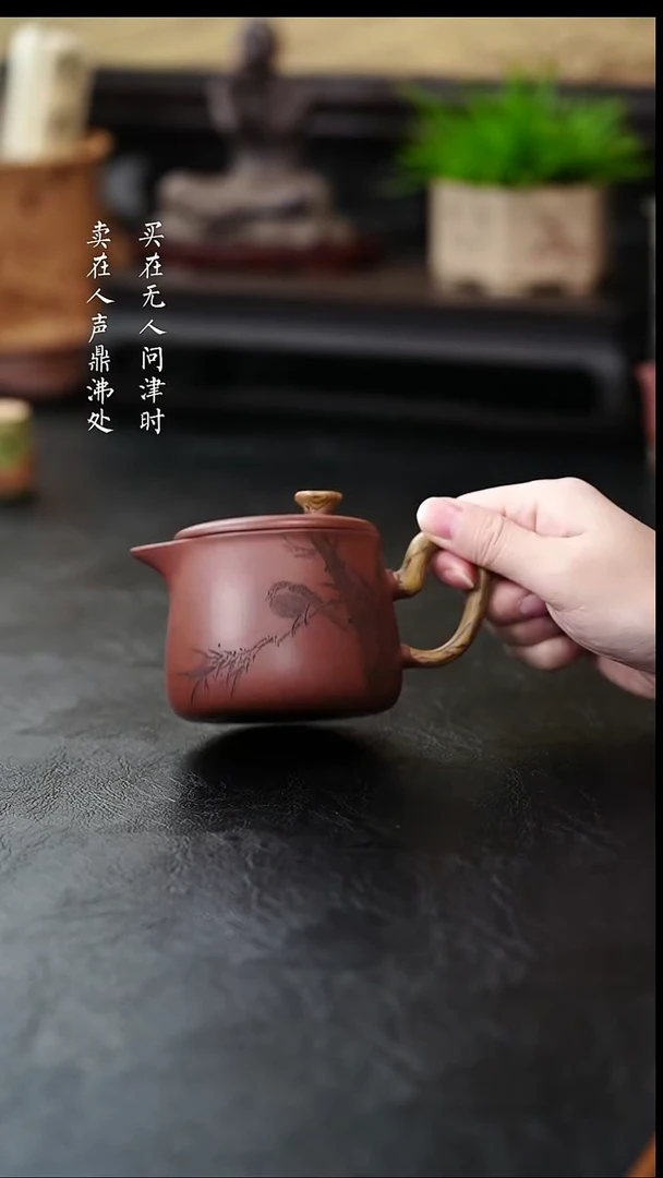 茶壶紫砂李建军公道