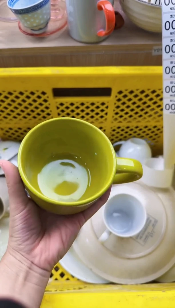 069默认微瑕，满20元包邮