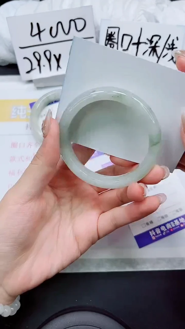 【闪购商品】石英质玉手镯未镶嵌S42-55/56