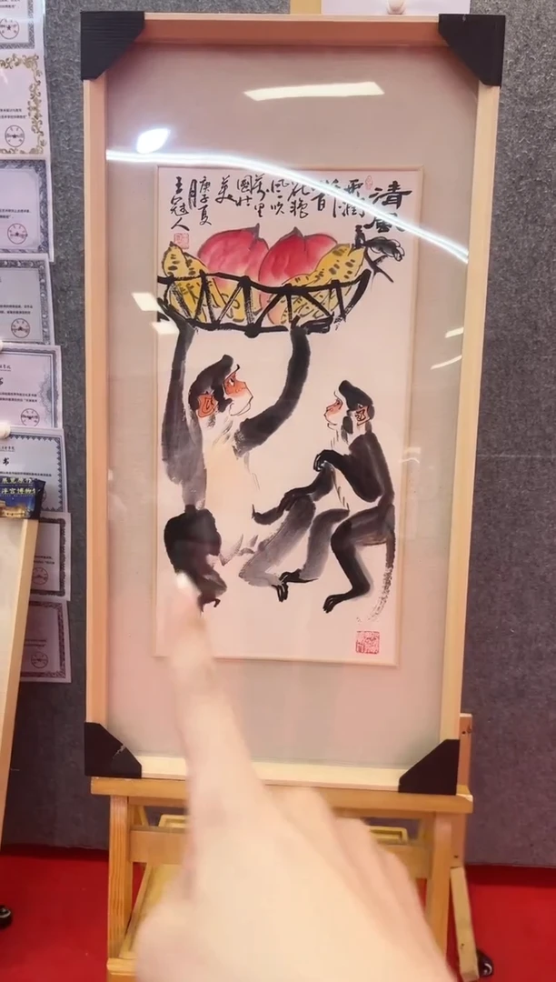 【闪购商品】绘画王冠人-2平尺-国画