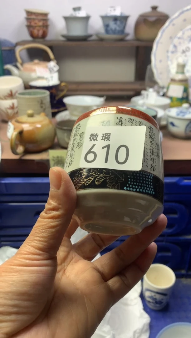 【闪购商品】瓷片明雅阁工艺品店