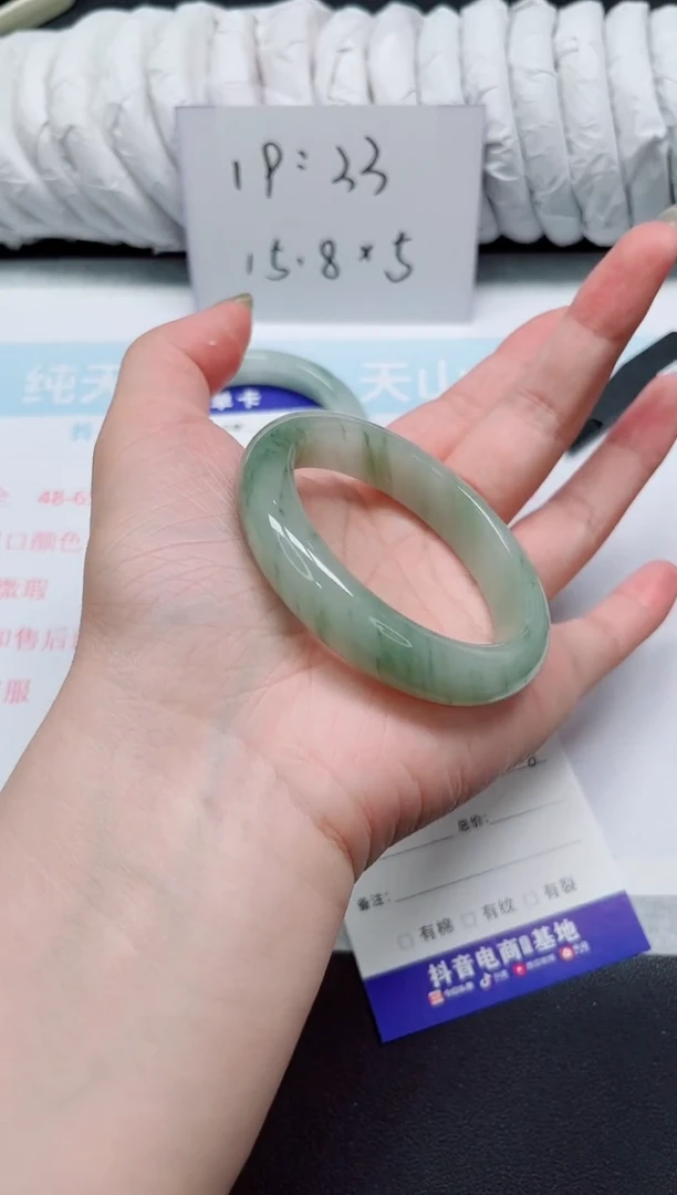 石英质玉未镶嵌手镯7/52