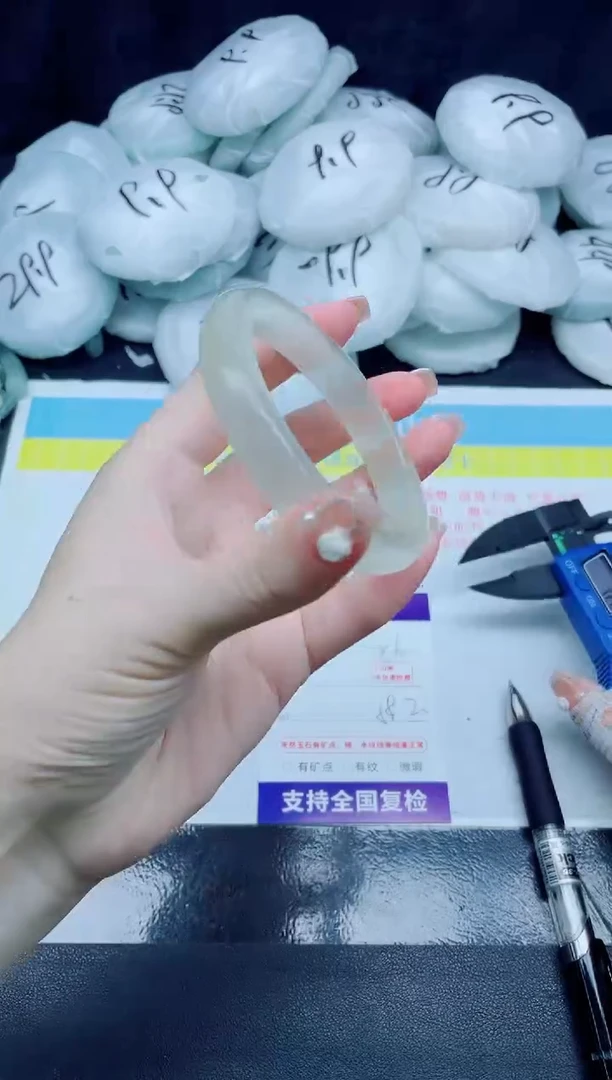 石英质玉手镯未镶嵌56-58.2