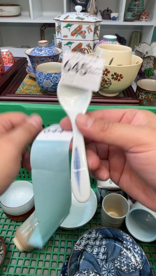 【闪购商品】四季瓷器默认微瑕645