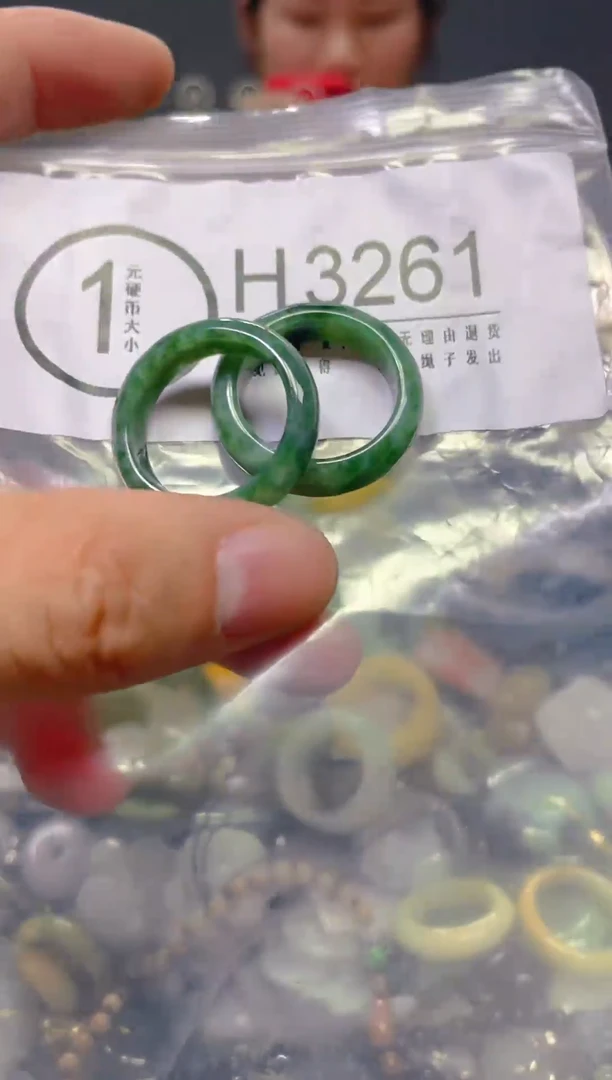 翡翠未镶嵌颈饰20/H/翡翠A货,一件也是批发价