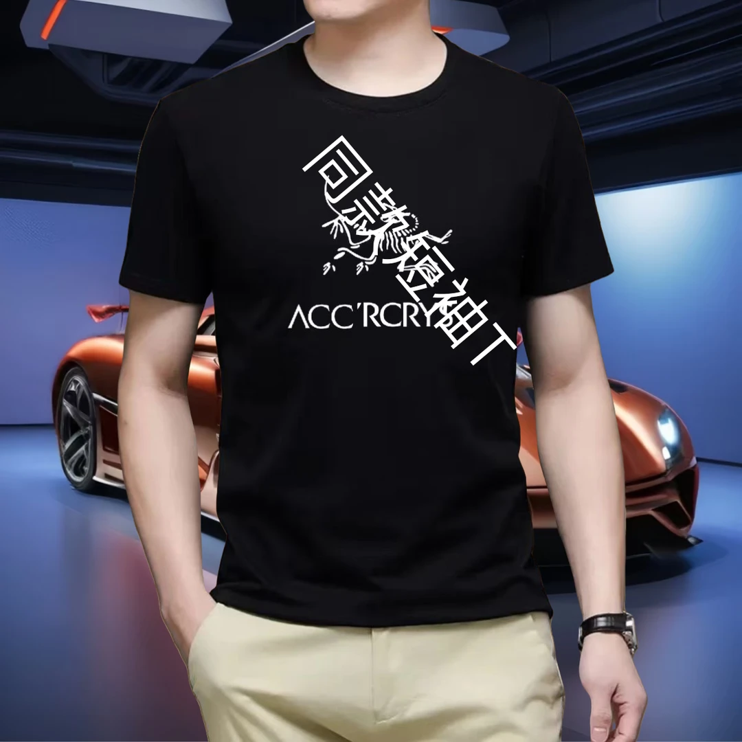 夏日字母鸟家圆领短袖轻薄透气T恤舒适男女同款半袖