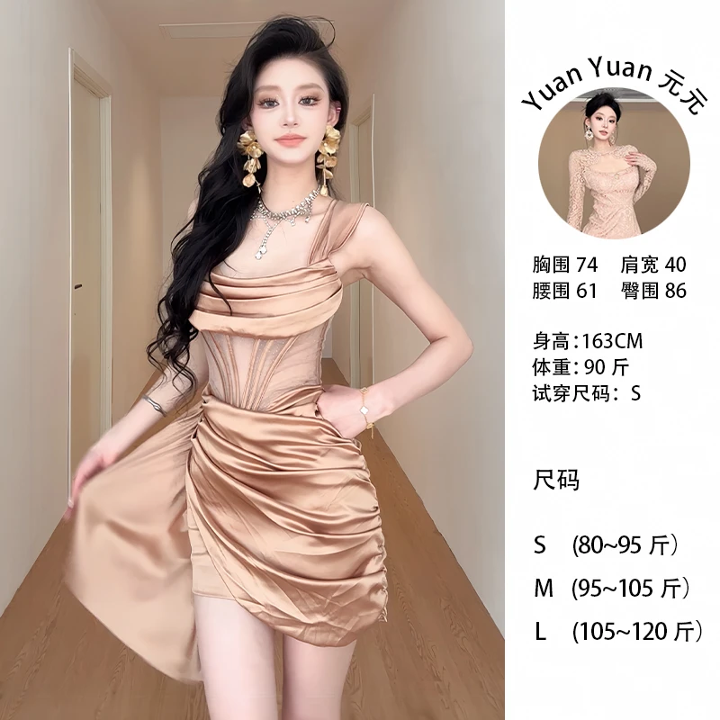 c179/k5【元元】纯欲网纱鱼骨拼接露肩连衣裙显瘦修身包臀礼服裙女