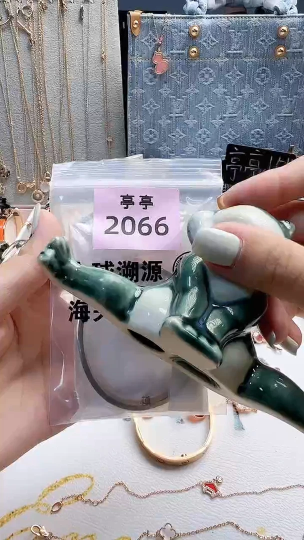 瓷片云*彧贤聚宝阁彧贤聚宝阁