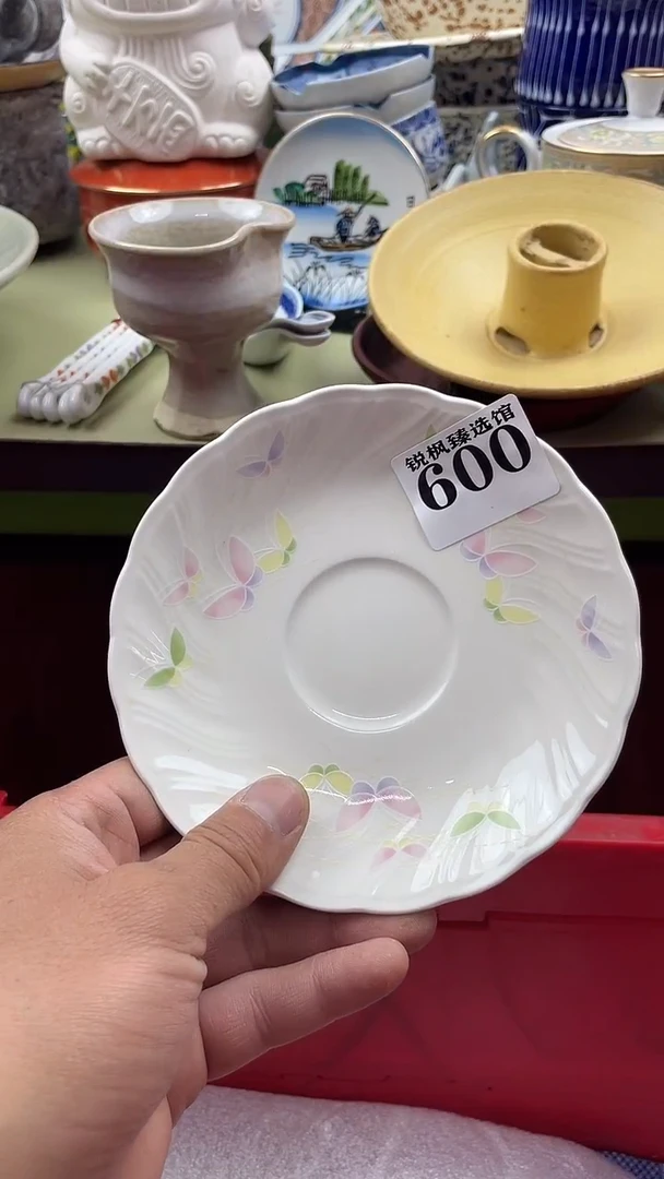 瓷片回流默认微瑕600