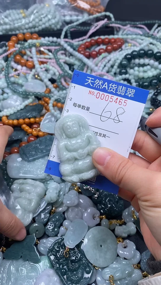 颈饰未镶嵌翡翠天然A货翡翠005465