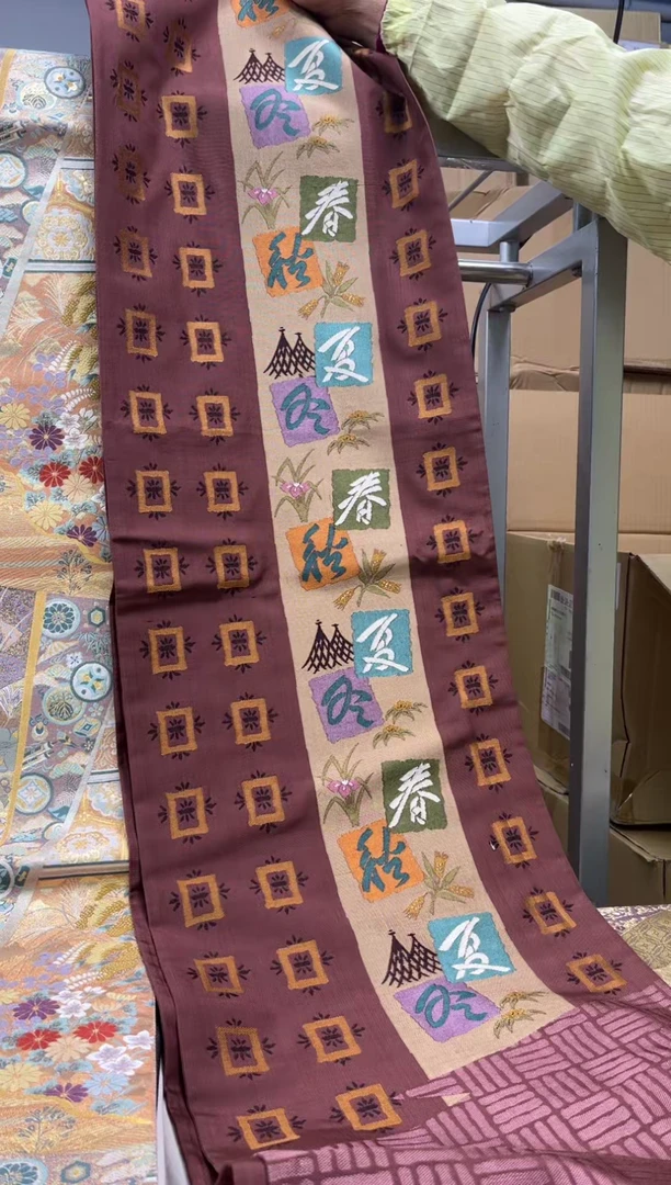 【闪购商品】织绣精选中古物品默认有瑕