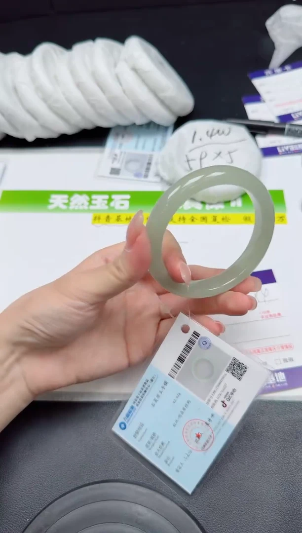 未镶嵌手镯石英质玉084-56