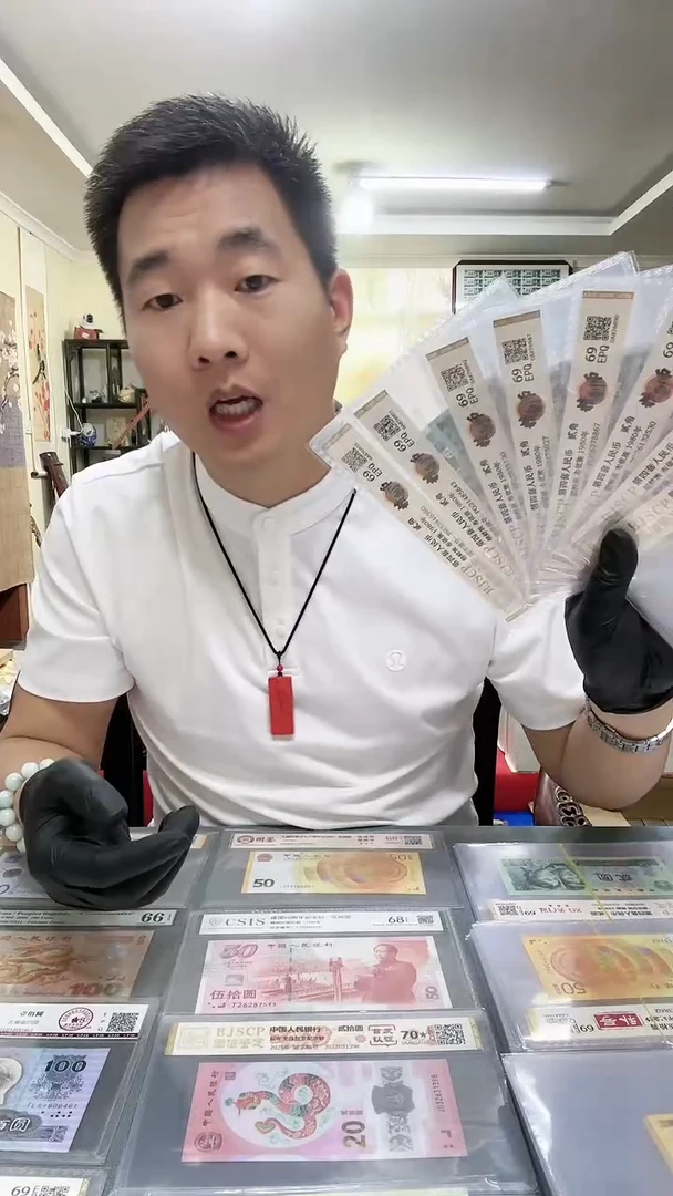 贰角精致币冠号大全8张一套，